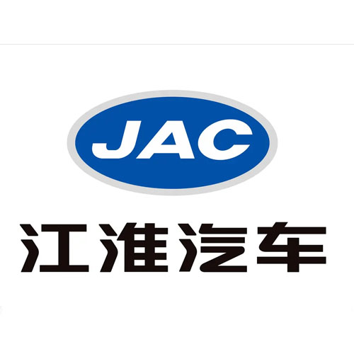 1657015522654801.jpg 江淮汽車.jpg